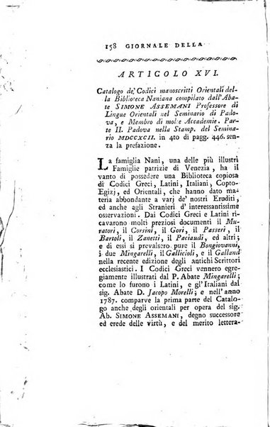 Giornale della letteratura italiana