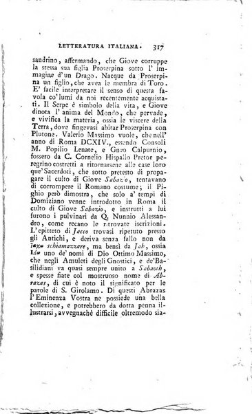 Giornale della letteratura italiana