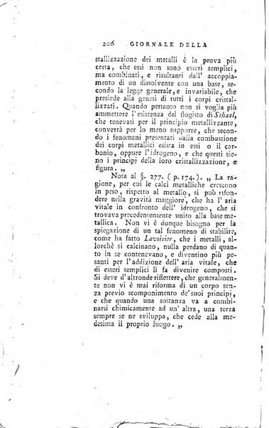 Giornale della letteratura italiana