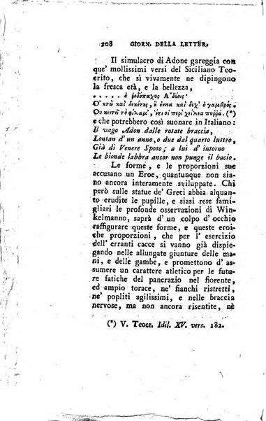 Giornale della letteratura italiana