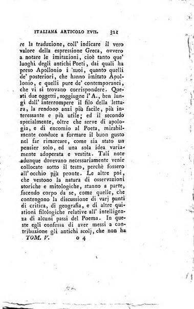 Giornale della letteratura italiana