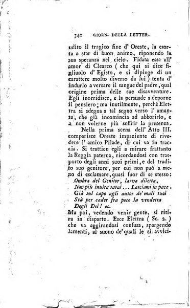 Giornale della letteratura italiana