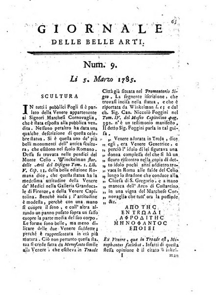 Giornale delle belle arti e della incisione, antiquaria, musica e poesia