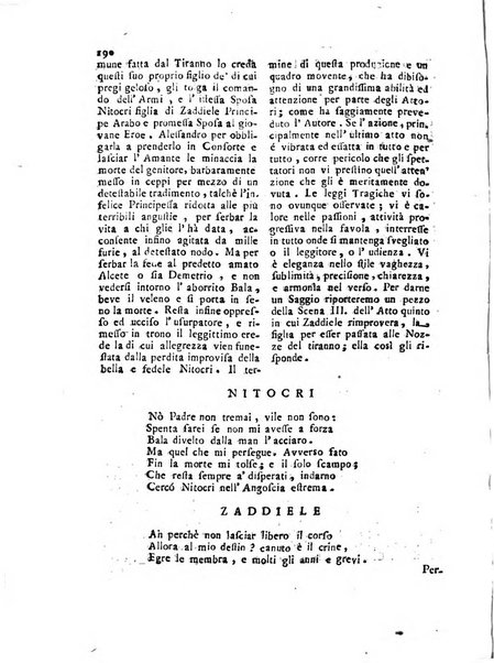 Giornale delle belle arti e della incisione, antiquaria, musica e poesia