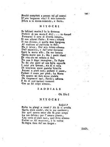 Giornale delle belle arti e della incisione, antiquaria, musica e poesia