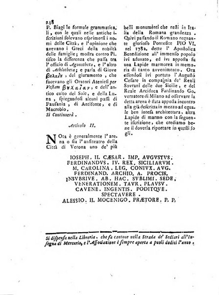 Giornale delle belle arti e della incisione, antiquaria, musica e poesia