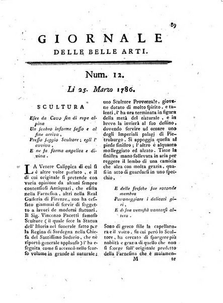 Giornale delle belle arti e della incisione, antiquaria, musica e poesia