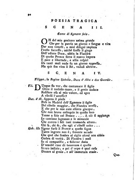 Giornale delle belle arti e della incisione, antiquaria, musica e poesia