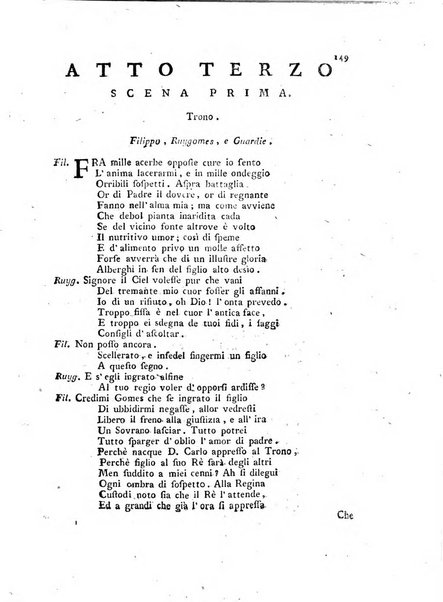 Giornale delle belle arti e della incisione, antiquaria, musica e poesia