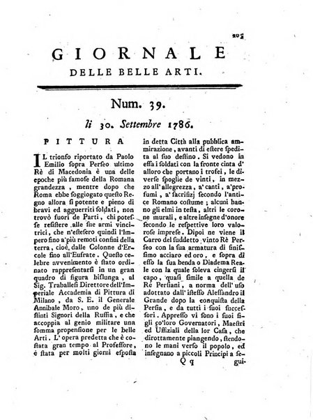 Giornale delle belle arti e della incisione, antiquaria, musica e poesia