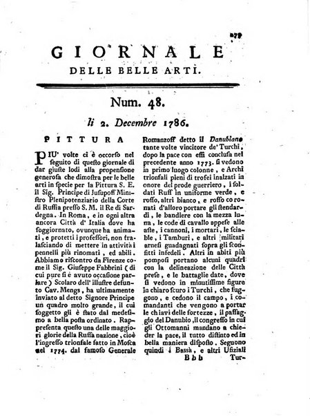 Giornale delle belle arti e della incisione, antiquaria, musica e poesia