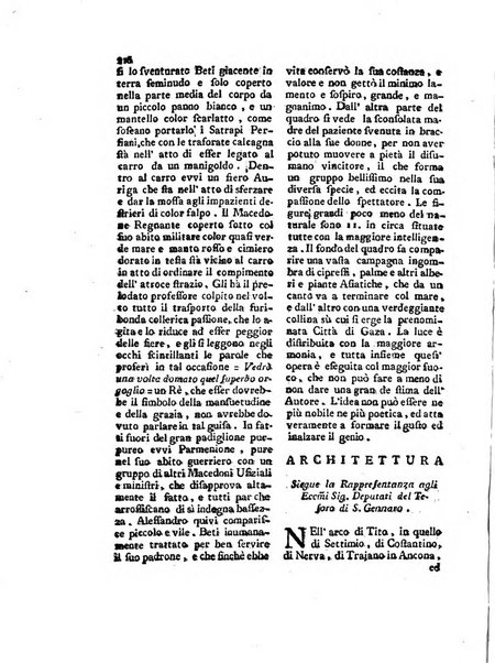 Giornale delle belle arti e della incisione, antiquaria, musica e poesia