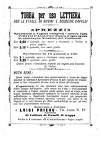 giornale/TO00185144/1894/unico/00000104