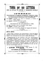 giornale/TO00185144/1894/unico/00000204