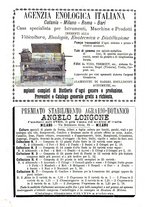 giornale/TO00185144/1894/unico/00000346