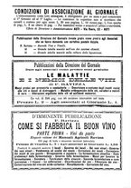 giornale/TO00185144/1896/unico/00000078