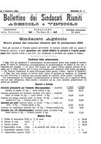 giornale/TO00185144/1896/unico/00000103