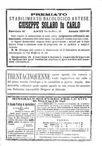 giornale/TO00185144/1896/unico/00000147