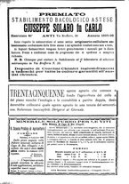 giornale/TO00185144/1896/unico/00000171