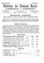 giornale/TO00185144/1896/unico/00000295