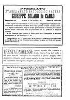 giornale/TO00185144/1896/unico/00000339