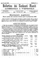 giornale/TO00185144/1896/unico/00000343