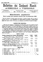 giornale/TO00185144/1896/unico/00000381