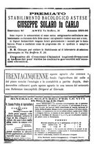 giornale/TO00185144/1896/unico/00000401