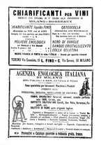 giornale/TO00185144/1896/unico/00000471