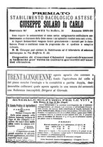 giornale/TO00185144/1896/unico/00000497