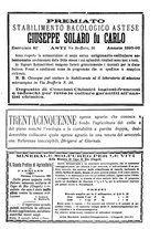 giornale/TO00185144/1896/unico/00000521