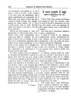 giornale/TO00185144/1896/unico/00000532