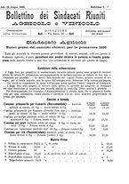 giornale/TO00185144/1896/unico/00000573