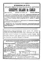 giornale/TO00185144/1896/unico/00000593