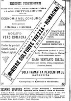 giornale/TO00185144/1896/unico/00000594