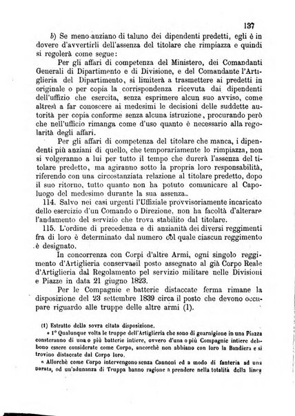 Giornale di artiglieria e genio. Parte 1., Ufficiale