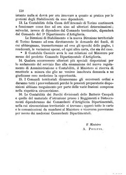 Giornale di artiglieria e genio. Parte 1., Ufficiale