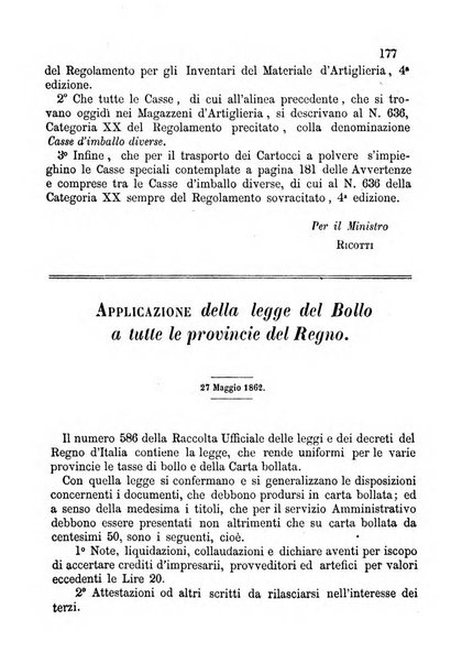 Giornale di artiglieria e genio. Parte 1., Ufficiale