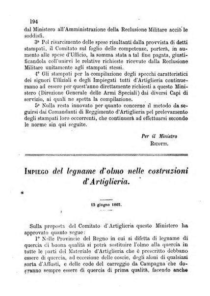 Giornale di artiglieria e genio. Parte 1., Ufficiale