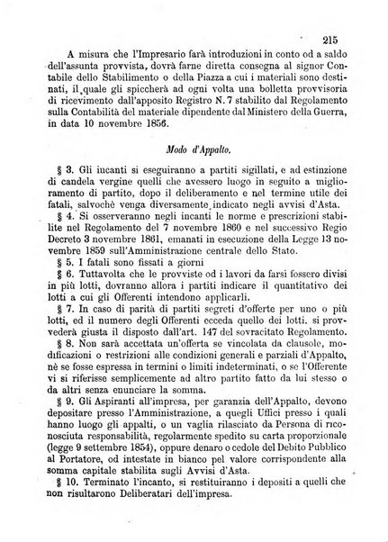 Giornale di artiglieria e genio. Parte 1., Ufficiale