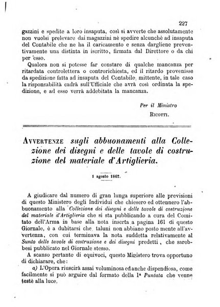 Giornale di artiglieria e genio. Parte 1., Ufficiale