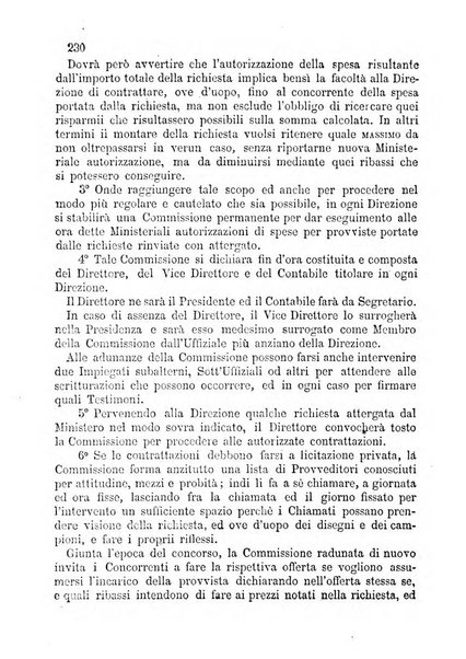 Giornale di artiglieria e genio. Parte 1., Ufficiale