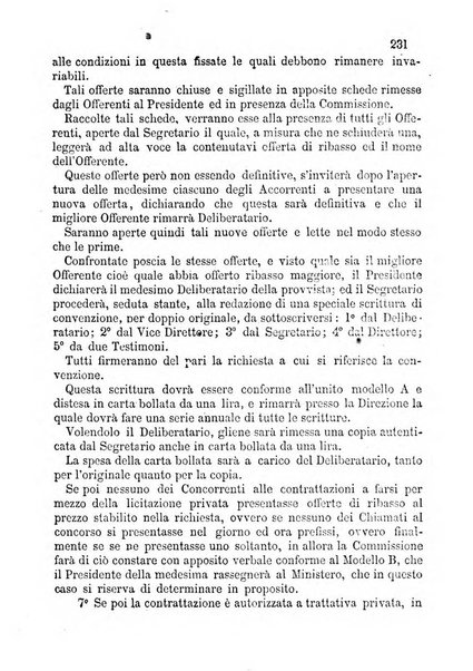 Giornale di artiglieria e genio. Parte 1., Ufficiale