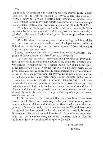 Giornale di artiglieria e genio. Parte 1., Ufficiale