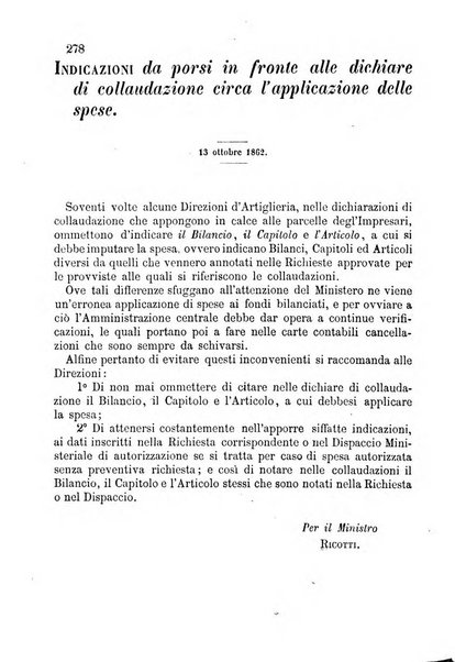 Giornale di artiglieria e genio. Parte 1., Ufficiale