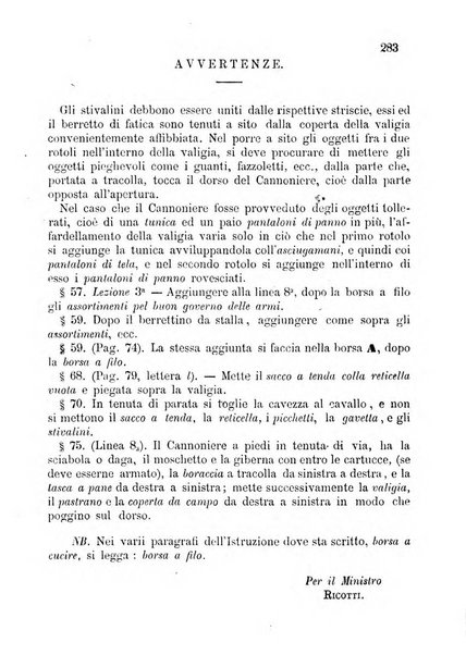 Giornale di artiglieria e genio. Parte 1., Ufficiale