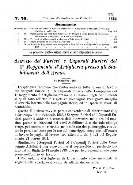 Giornale di artiglieria e genio. Parte 1., Ufficiale