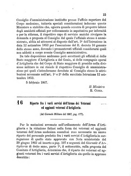 Giornale di artiglieria e genio. Parte 1., Ufficiale