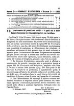 giornale/TO00185147/1867/unico/00000053