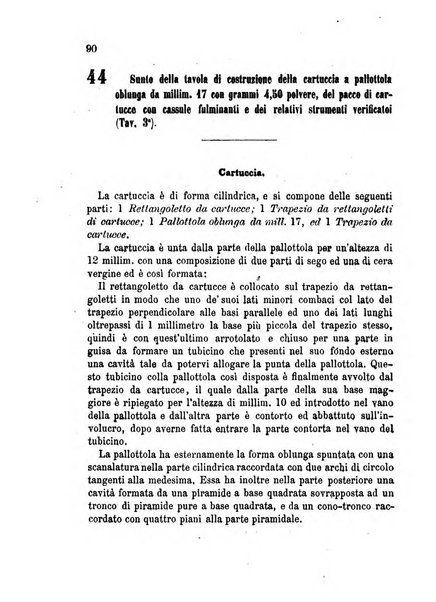 Giornale di artiglieria e genio. Parte 1., Ufficiale